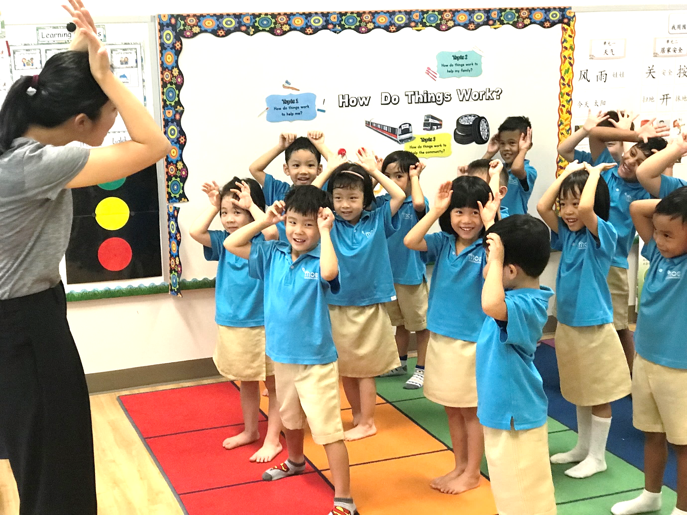 Using movements to signal routines