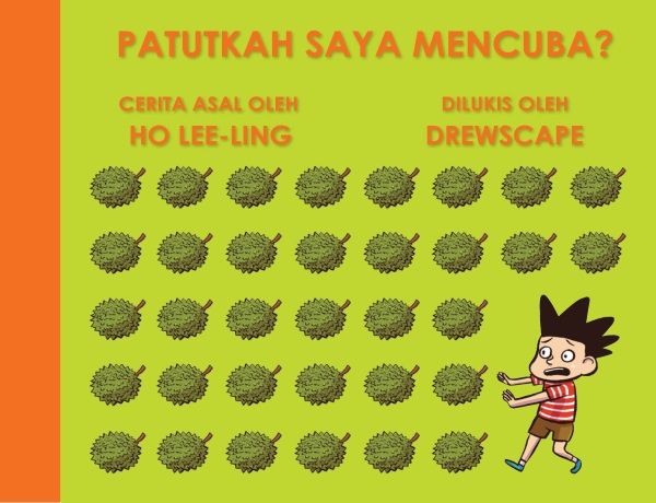 Shall-I-Take-A-Bite-ML-cover.jpg